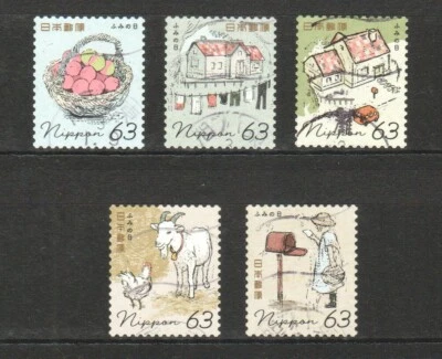JAPAN 2020 LETTER WRITING DAY 63 YEN COMP. SET OF 5 STAMPS FINE USED CONDITION - Image 1 of 4
