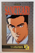 Sanctuary Part 5 #10 (Dec 1996, Viz Comics) VF+