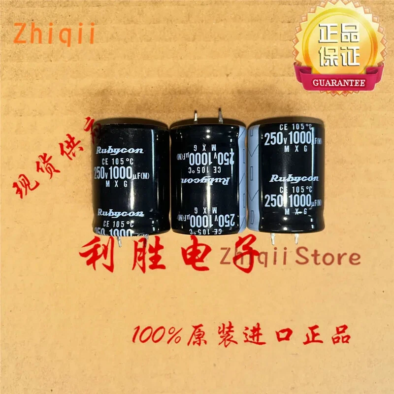 1pcs/2pcs Original 1000UF 250V Japanese Rubycon capacitor 250V1000UF 30x40mm MXG - image 1 of 1