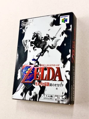 Nintendo 64 Zelda Ocarina of Time Box Manual Complete - Image 1 of 4