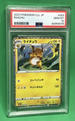 PSA 10 Gem Mint Raichu Japanese Classic Collection 2023 CLL JP #009/032 - Image 1 of 4