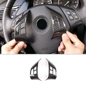 Carbon Fiber Color Car Steering Wheel Buttons Frame For BMW 3 Series E90 X1 E84 - Picture 1 of 6