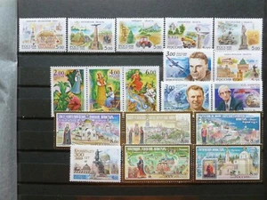 2004 Russian Federation Full Year set including 6 Strips and 16 Blocks MNH - Picture 1 of 8