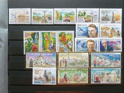 2004 Russian Federation Full Year set including 6 Strips and 16 Blocks MNH - Image 1 of 4