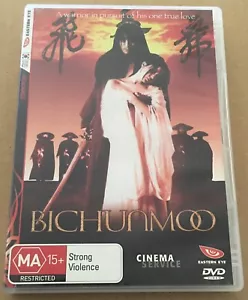 BICHUNMOO DVD (2000) South Korean Film - Region 4 - Eastern Eye Cult *MINT* - Picture 1 of 3