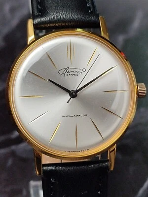 Reloj Pulsera Poljot de lux Ultra Slim Vimpel 1º MChZ Kirova Caja Oro Foto 1 de 4