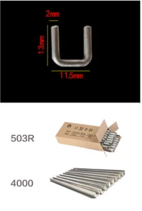60,000 U type 503R Clips for Manual U-shape Clipper for elastic ropes, net bags  - Picture 1 of 2