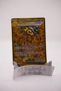 Alolan Exeggutor ex 248/191 Sv08: Surging Sparks Holo NM - Picture 1 of 2