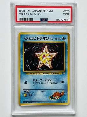 1998 Pokémon TCG Japanese Gym Misty’s Staryu Card #120 Graded PSA 9 MINT! - Image 1 of 2