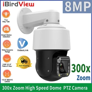 8MP 4K 300X Zoom High Speed Dome POE PTZ Camera Hik Protocol Plug & Play W/wiper - Picture 1 of 13