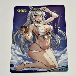 Goddess Story - Pink Beauties 2 - Anime Waifu Trading Card SSR SSR-004 - Bild 1 von 2