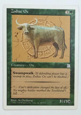 MTG ZODIAC OX Portal 3 Kingdoms (OldManMTG 001-344) - Image 1 of 2