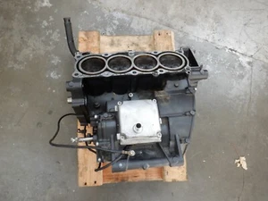 2007 Yamaha FZ6 | bottom engine block | for parts OEM - Picture 1 of 12