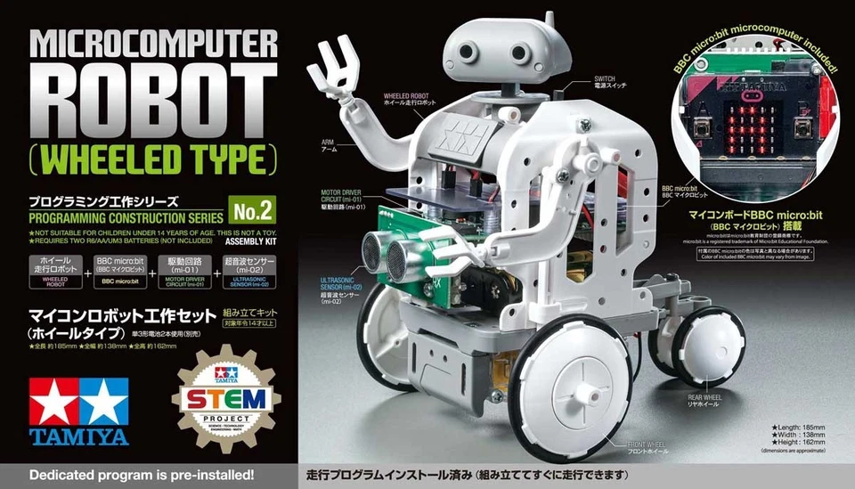 Tamiya 71202 Microcomputer Robot Wheeled Type - Image 1 of 1