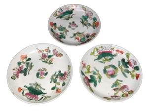 Sammlung 3 alte Schalen Porzellanschalen aus China chinese porcelain - Bild 1 von 9