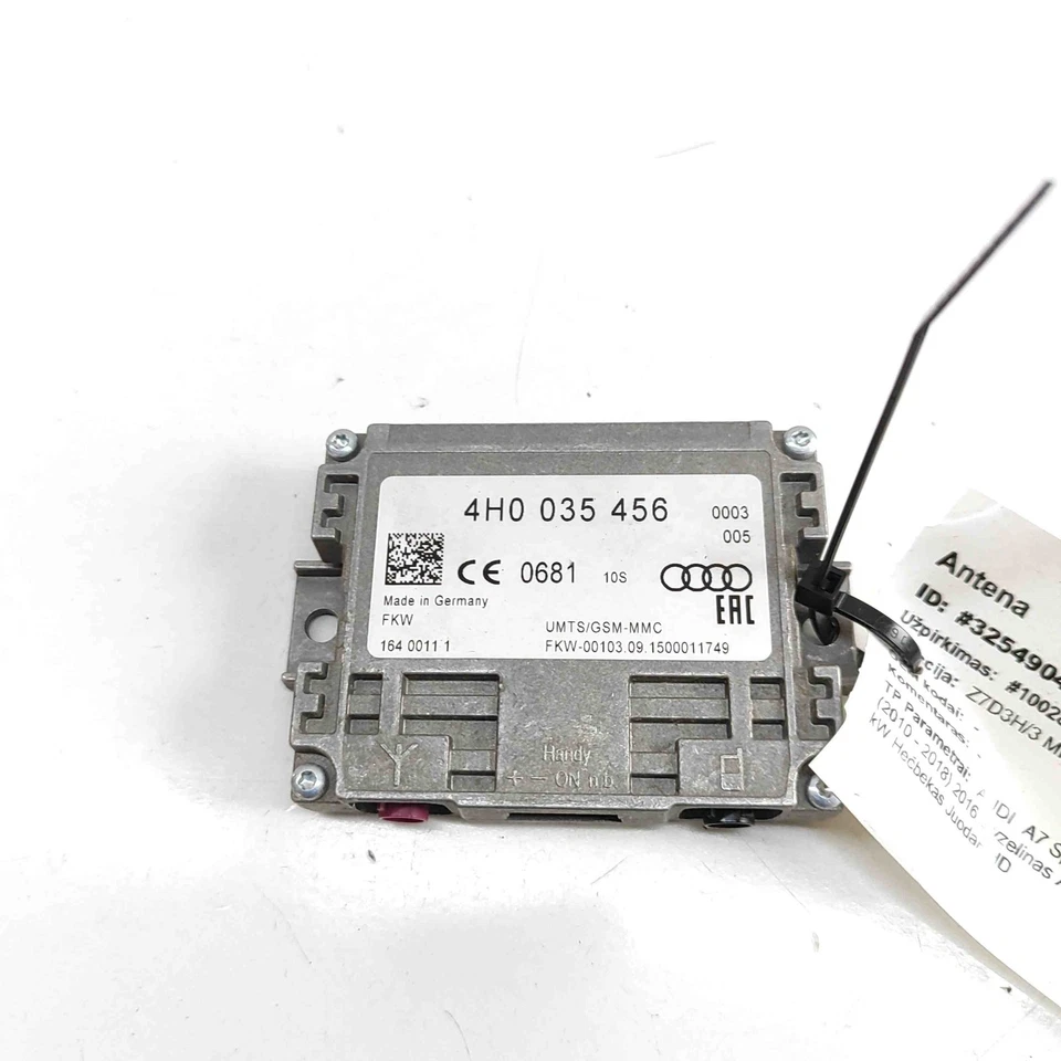 AUDI A7 Sportback 4GA, 4GF Antenna Amplifier 4H0035456 3.0 Diesel 235kw 32549049 - Image 1 of 4