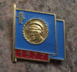 1977 Ernst Thalmann Pioneer Organisation DDR East Germany Blue Flag Pin Badge - Picture 1 of 6