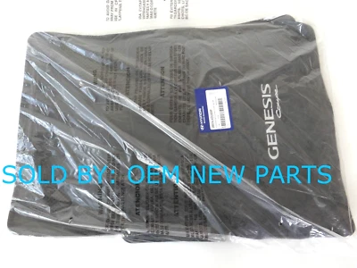 NEW 2010-2014 Hyundai Genesis 2 DR COUPE Carpeted Floor Mats FRONT & REAR, OEM - Image 1 of 4