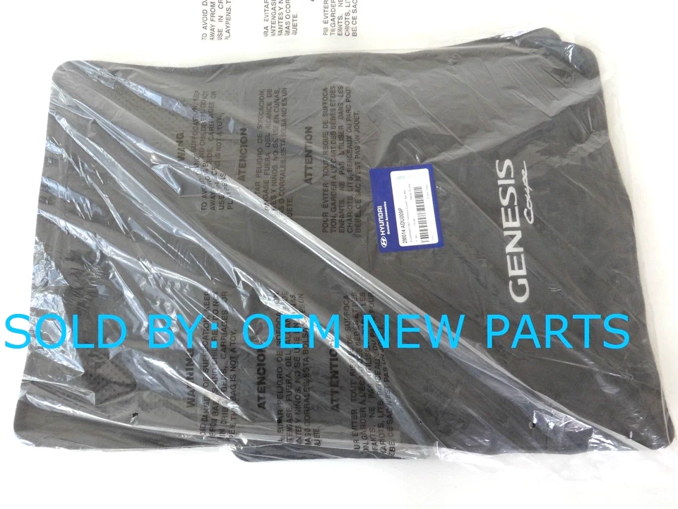 NEW 2010-2014 Hyundai Genesis 2 DR COUPE Carpeted Floor Mats FRONT & REAR, OEM Foto 1 de 4