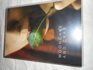 mooncake and crab dvd - Picture 1 of 1