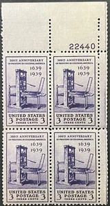 U.S. Scott #857, Plate Block of 4, 300th Anniv. of Printing in America, VF, MNH - Picture 1 of 2
