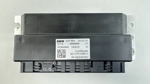 20-23 TOYOTA SUPRA ACTIVE SUSPENSION VERTICAL DYNAMIC VDP MODULE 6898968 OEM - Picture 1 of 8