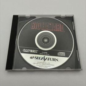 Saturn Resident Evil Japan Z2