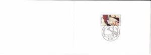 Germany 1978 FDC Erstausgabe Sc 1266 Mi 957 Refugees WW2 - Picture 1 of 2