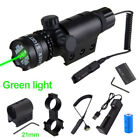 Power Hunting Red Green Laser Sight Dot Gun Scope Mount W/ Remote Switch