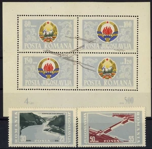 Romania YUGOSLAVIA 1965 Romania Portile De Fier Dam Energy MNH,OG+ blocks - Picture 1 of 1
