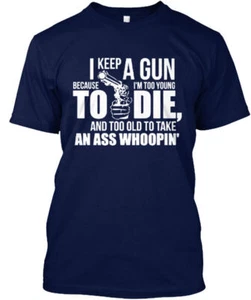 Gun Rights T-Shirt Made in the USA Size S to 5XL - Picture 1 of 1