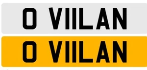 Aston Villa VILLAN Private Number Plate - Picture 1 of 1