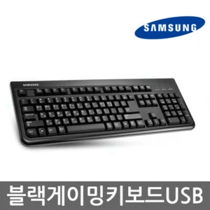 Teclado USB SAMSUNG SKG-3000UB para PC de escritorio para juegos portátil (coreano-inglés) - Imagen 1 de 6