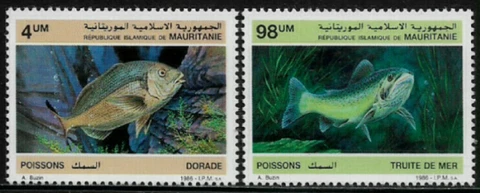 Mauritania #614-5 MNH Set - Fish - Marine Life Cover