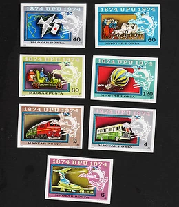 1974 Hungary UPU Imperf Set Sc#2282-2287 & C349 MNH - Picture 1 of 1