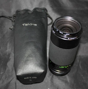 Tokina AT-X Telephoto Zoom Lens , f/4-5.6, 50m-250mm   Nikon Mount,  Leather Bag - Picture 1 of 6