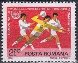 ROMANIA - 1975 - World University Handball Championship - MNH Stamp - Sc. #2531 - Picture 1 of 1