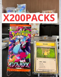 Pokemon TCG Inferno X Random 200 Packs Lot Authentic M2 - Neu Factory Sealed - Bild 1 von 1