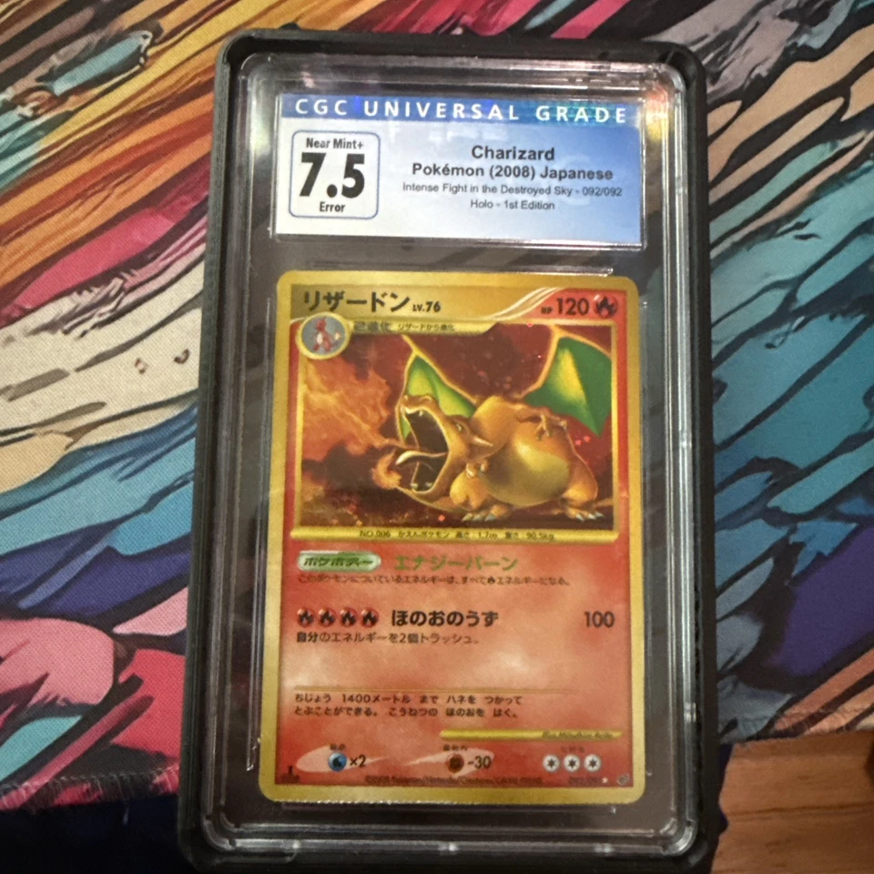 Charizard 092/092 Intense Fight in the Destroyed Sky CRIMP Cgc7.5 ERROR - Image 1 of 2