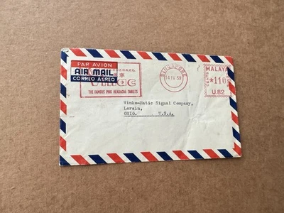 马来亚新加坡 1959 年米盖至美国 + Vinac 粉色头痛平板电脑广告 + D2 型 — 第 1/3 张图片