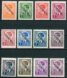 ALEMANIA Segunda Guerra Mundial Occ. Estampillas postales yugoslavas sobreimpresas en Serbia 1941 - Imagen 1 de 2