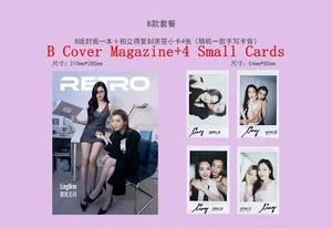 LingOrm RETRO Magazine Cover Photo, Small Card Postcard Ling Ling Kwong Orm - Picture 1 of 10