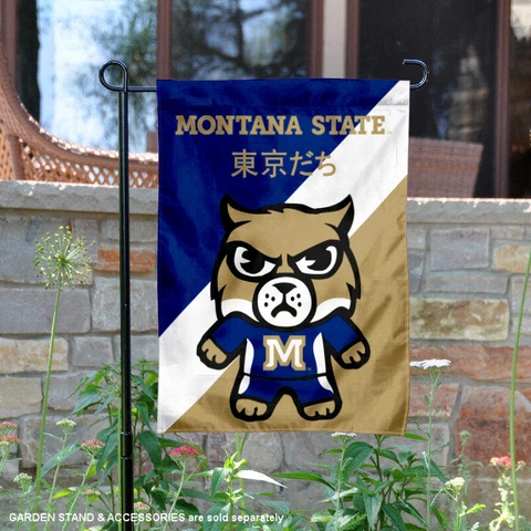 MSU Bobcats Tokyodachi Garden Flag and Yard Banner Cover