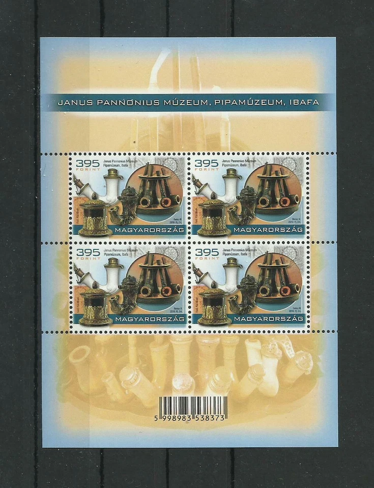 U 1873.Hungary 2016 TREASURES OF HUNGARIAN MUSEUMS -Chess Museum Pipe Museum MNH - Image 1 of 1