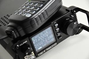 Xiegu X-108G X108G OUTDOOR VERSION 0.5-30MHz 20W HF TRANSCEIVER QRP SSB-CW - Bild 1 von 5