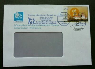 [SJ] Germany Private Post BS MTL Bird Building (stamp FDC)  - Image 1 of 4