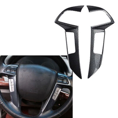 Interior Inner Steering Wheel Cover Trim Fit Honda Accord 08-12 Carbon Fiber - Image 1 of 2