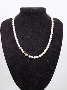 Elegante Damen Kette Collier Perlenkette Zuchtperlen 585er Gold Schließe 156 cm - Picture 1 of 12