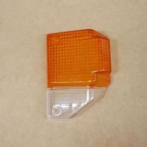 TOYOTA LandCruiser Blinker Glas HZJ70 HZJ73 HZJ75 PZJ70 PZJ73 PZJ75 Standlicht - Bild 1 von 1