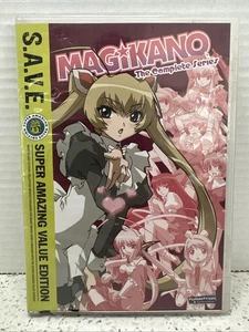 Magikano The Complete Series (2 DVD Set) S.A.V.E Funimation 13 Episodes TV-14 - Picture 1 of 6